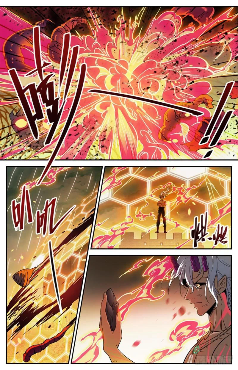 Read Versatile Mage AR Manga Online