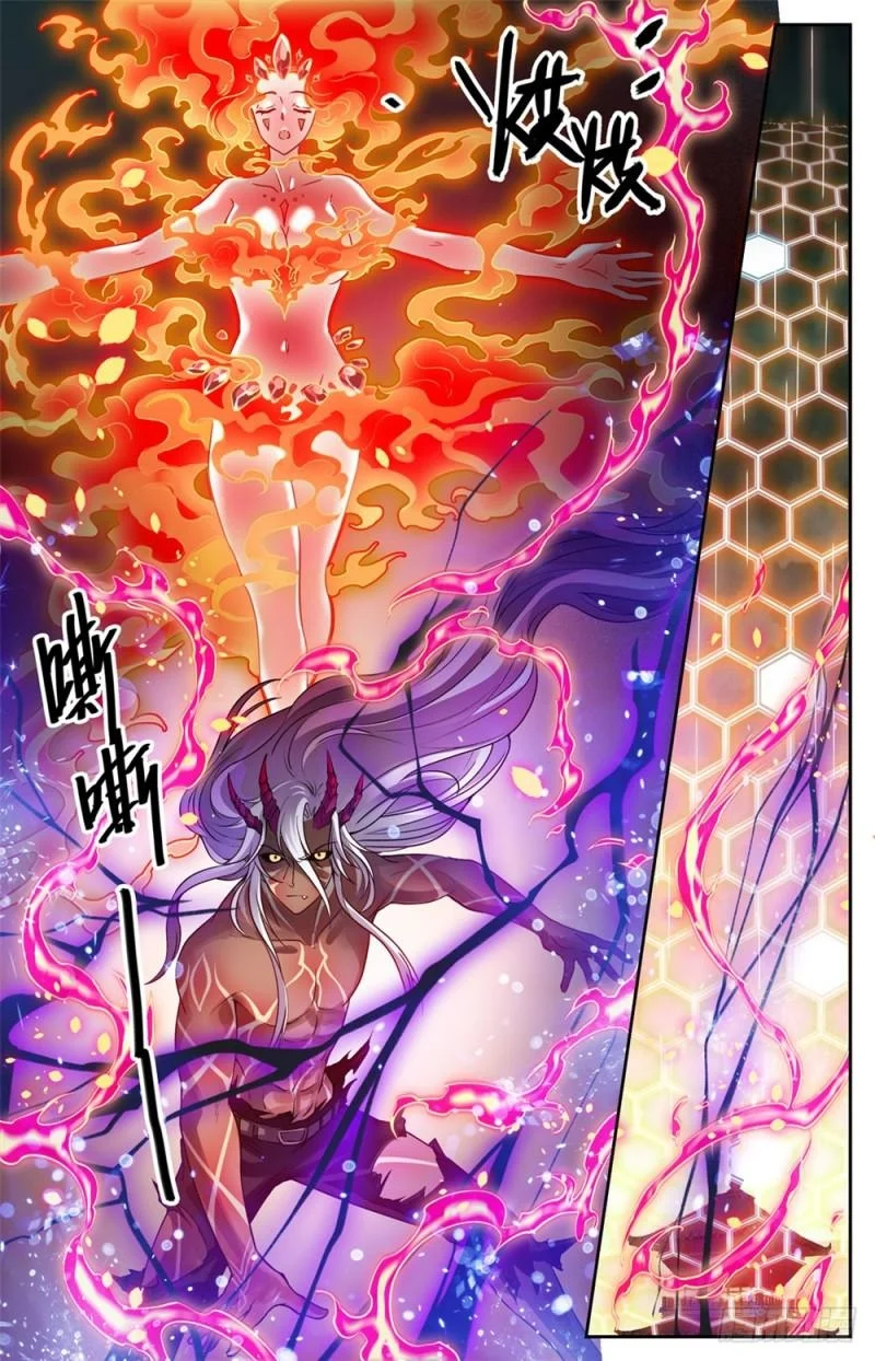 Read Versatile Mage AR Manga Online