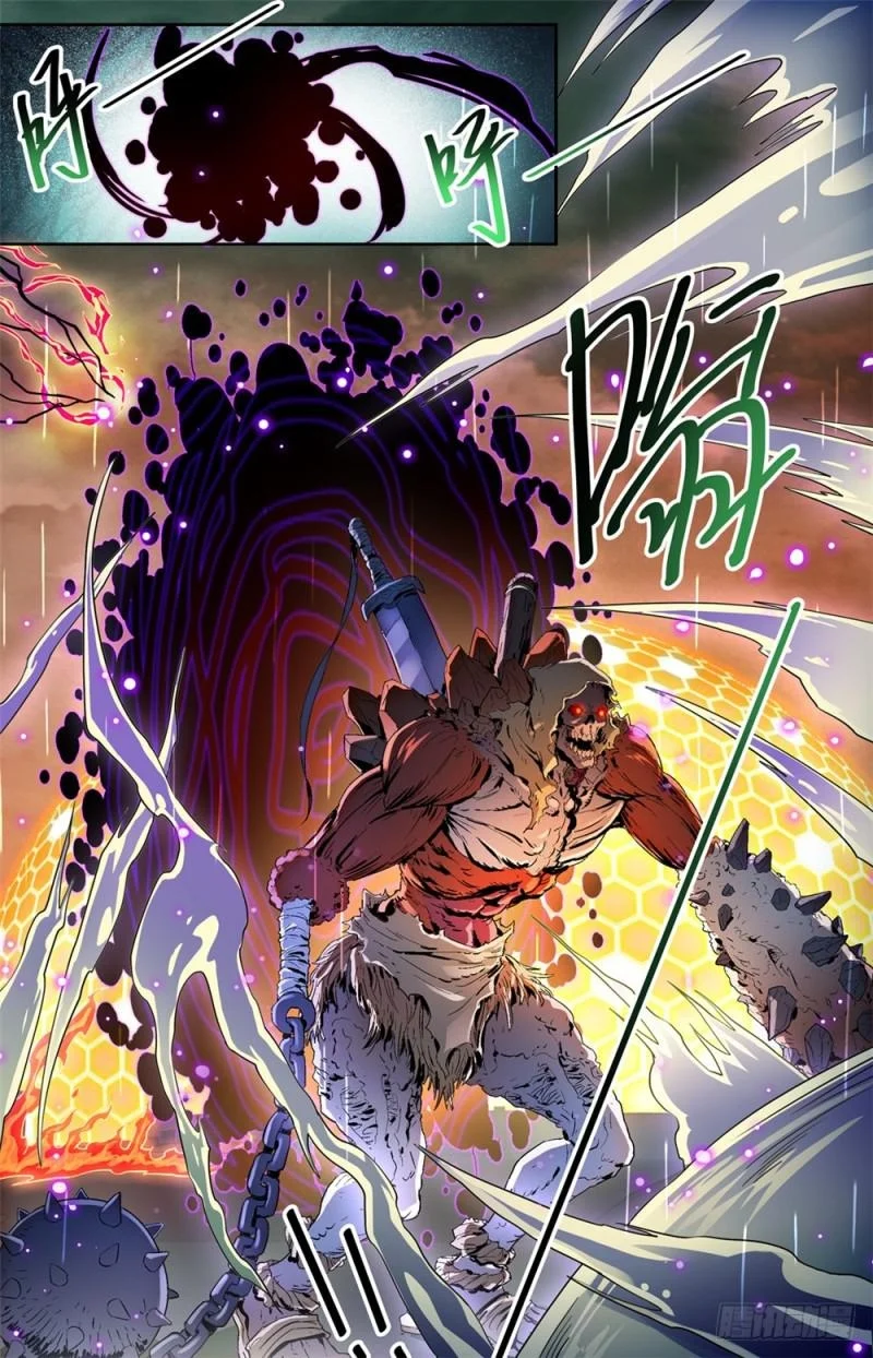Read Versatile Mage AR Manga Online