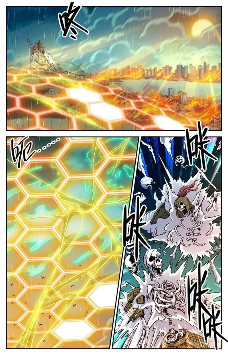 Read Versatile Mage AR Manga Online