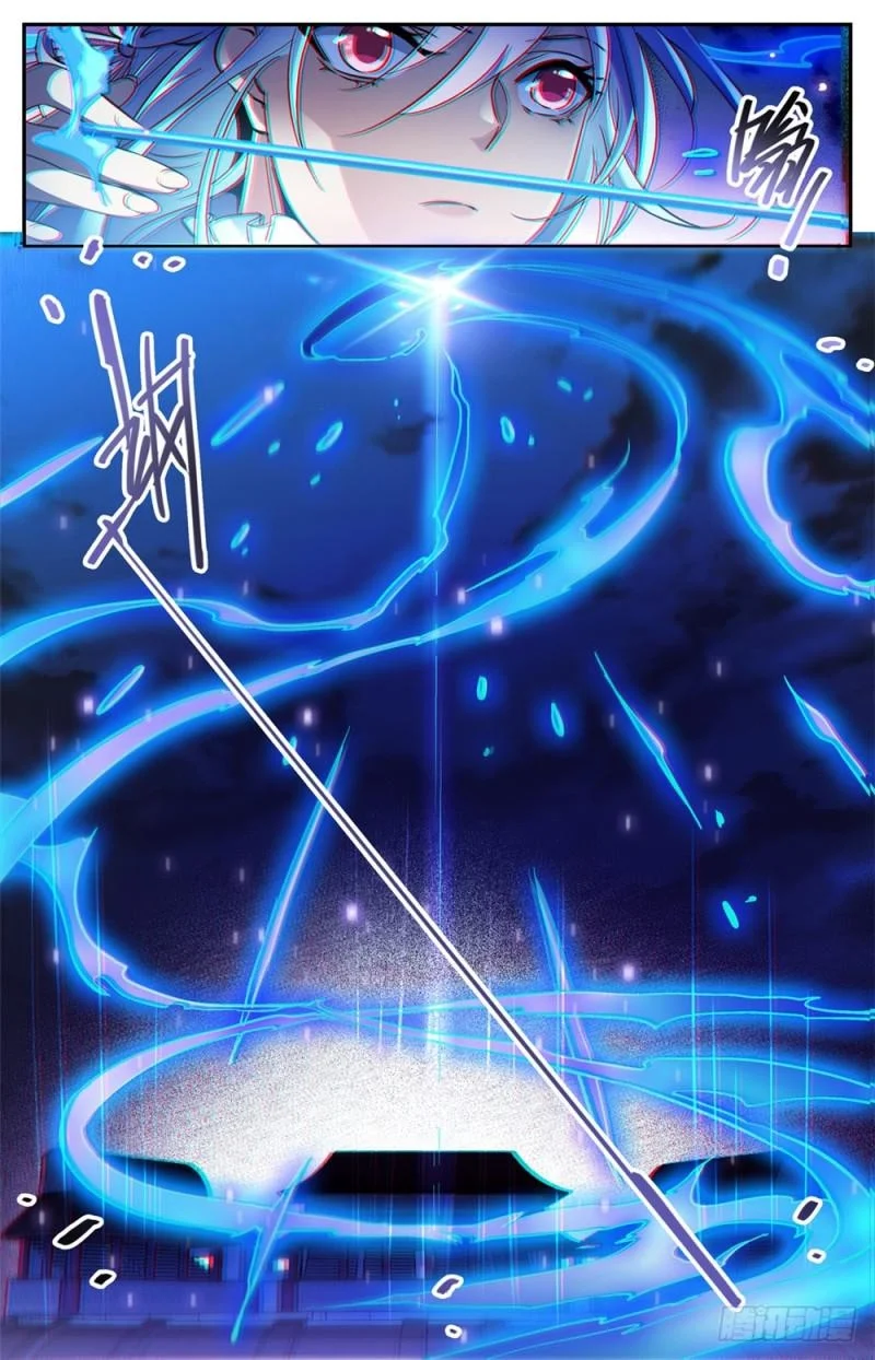 Read Versatile Mage AR Manga Online