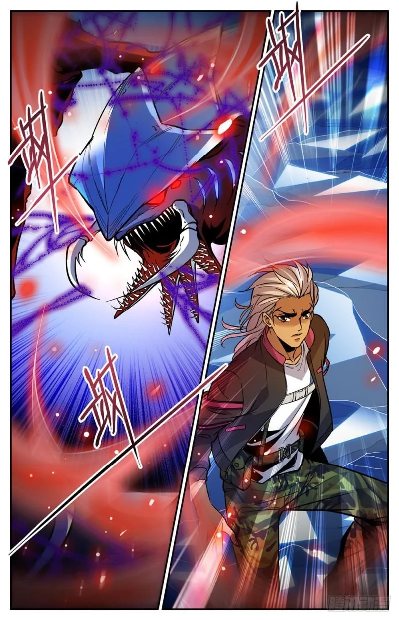 Read Versatile Mage AR Manga Online