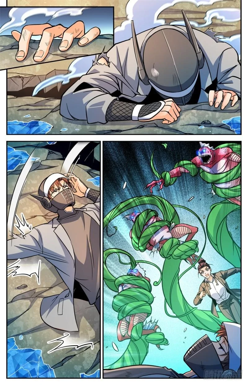 Read Versatile Mage AR Manga Online