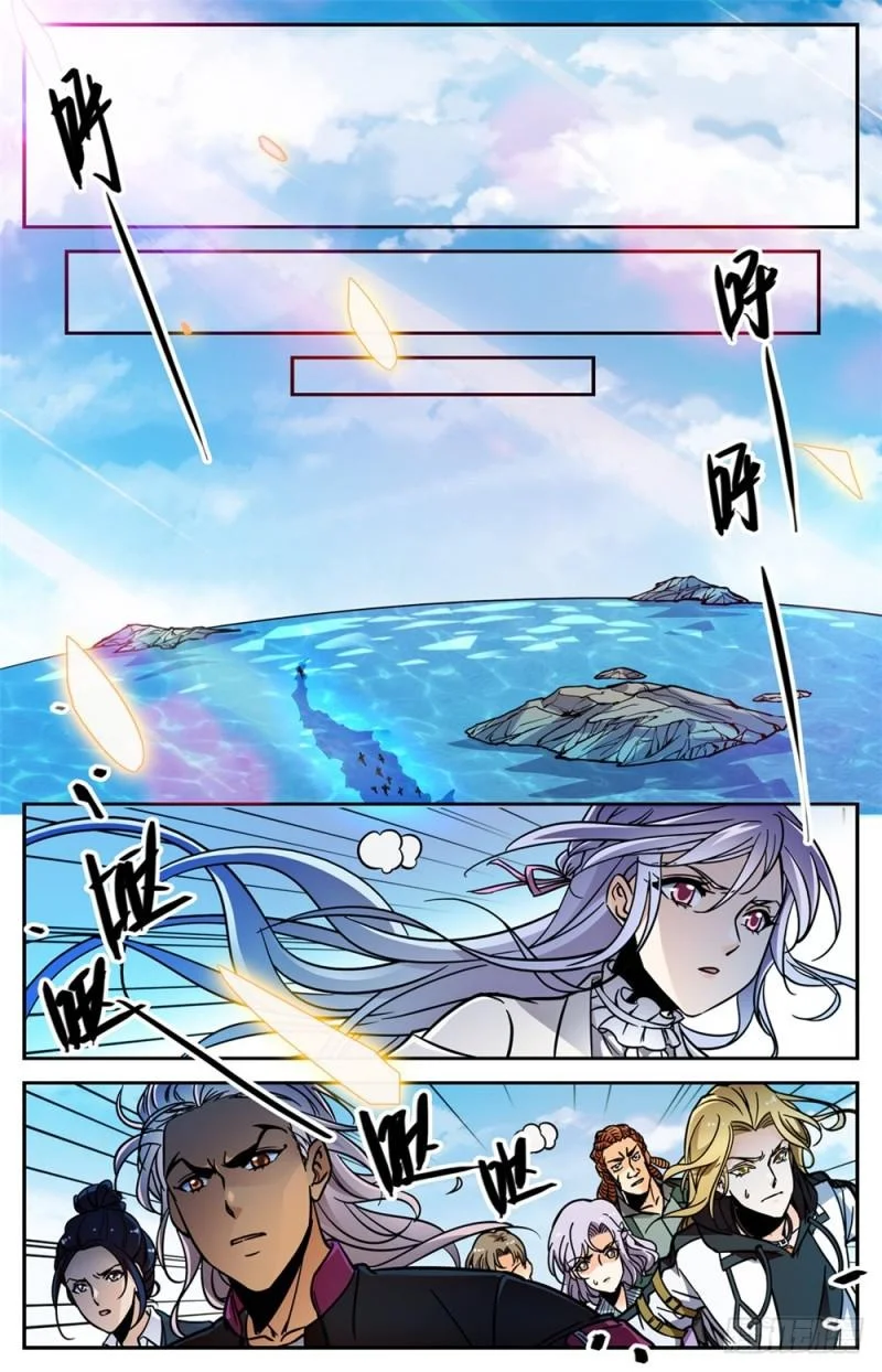 Read Versatile Mage AR Manga Online
