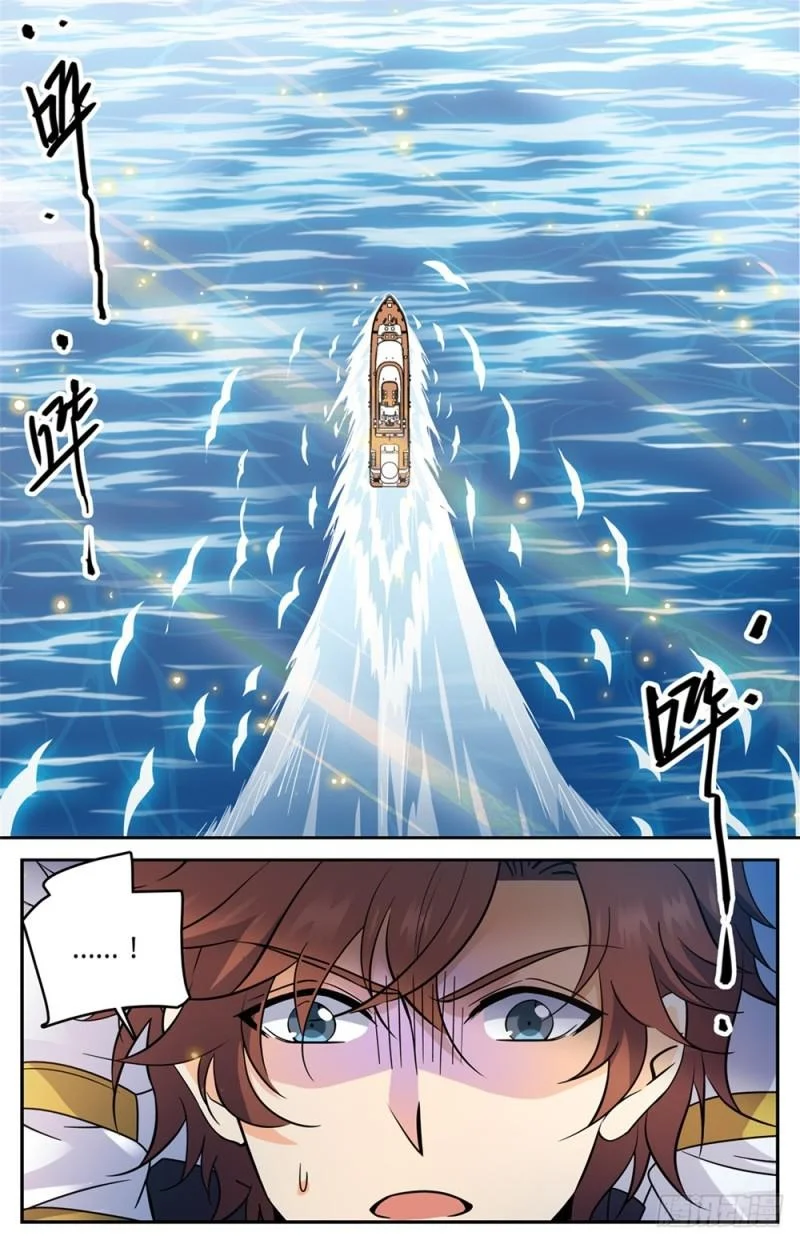 Read Versatile Mage AR Manga Online