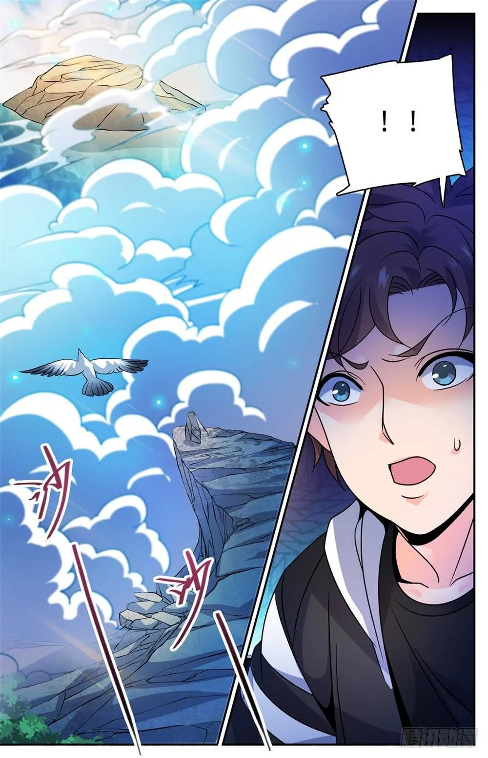 Read Versatile Mage AR Manga Online