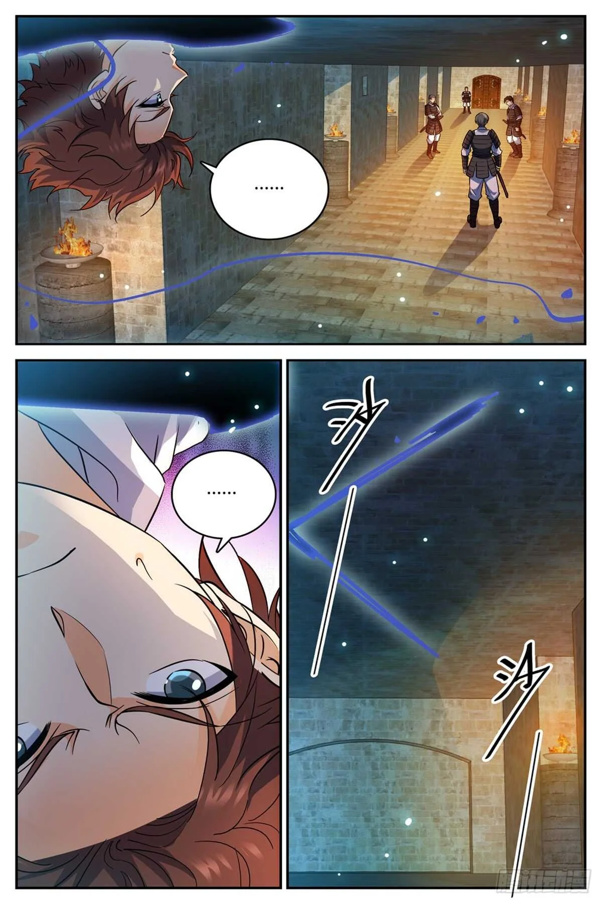 Read Versatile Mage AR Manga Online