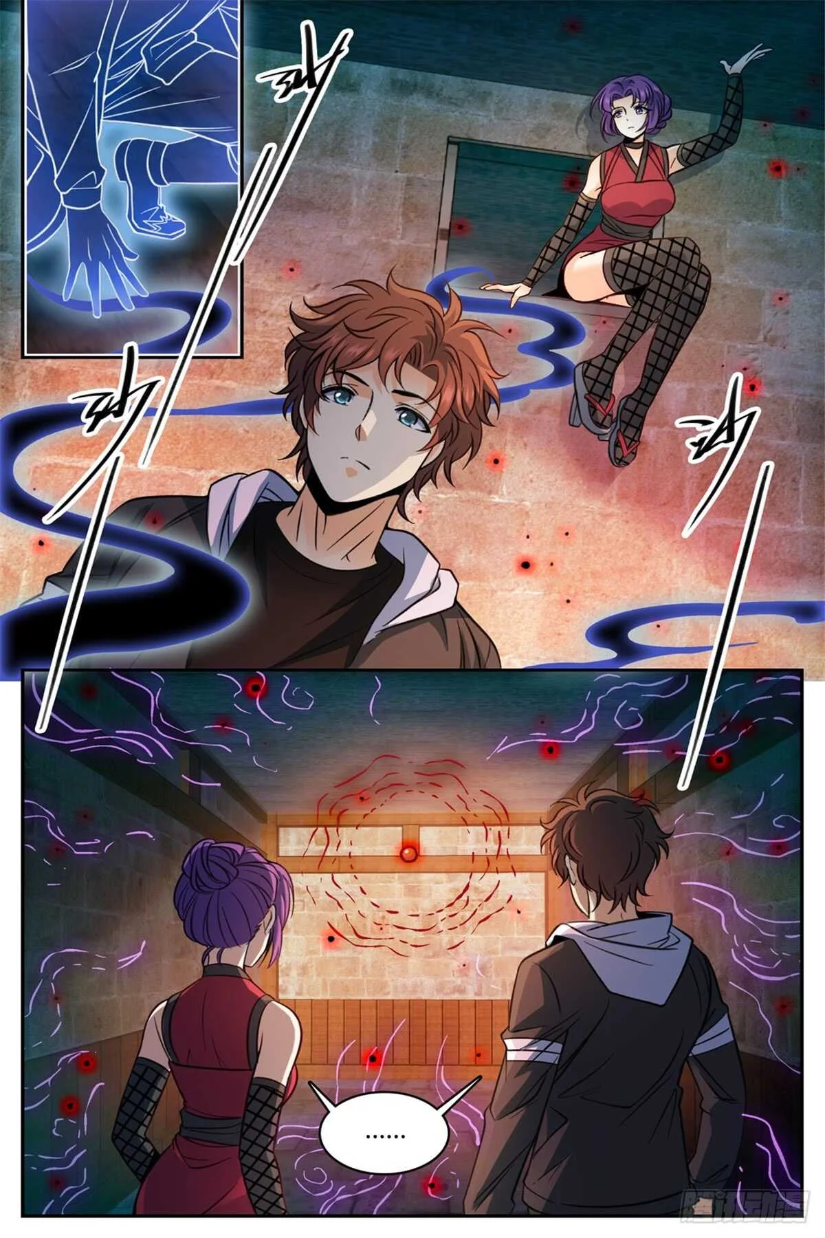 Read Versatile Mage AR Manga Online
