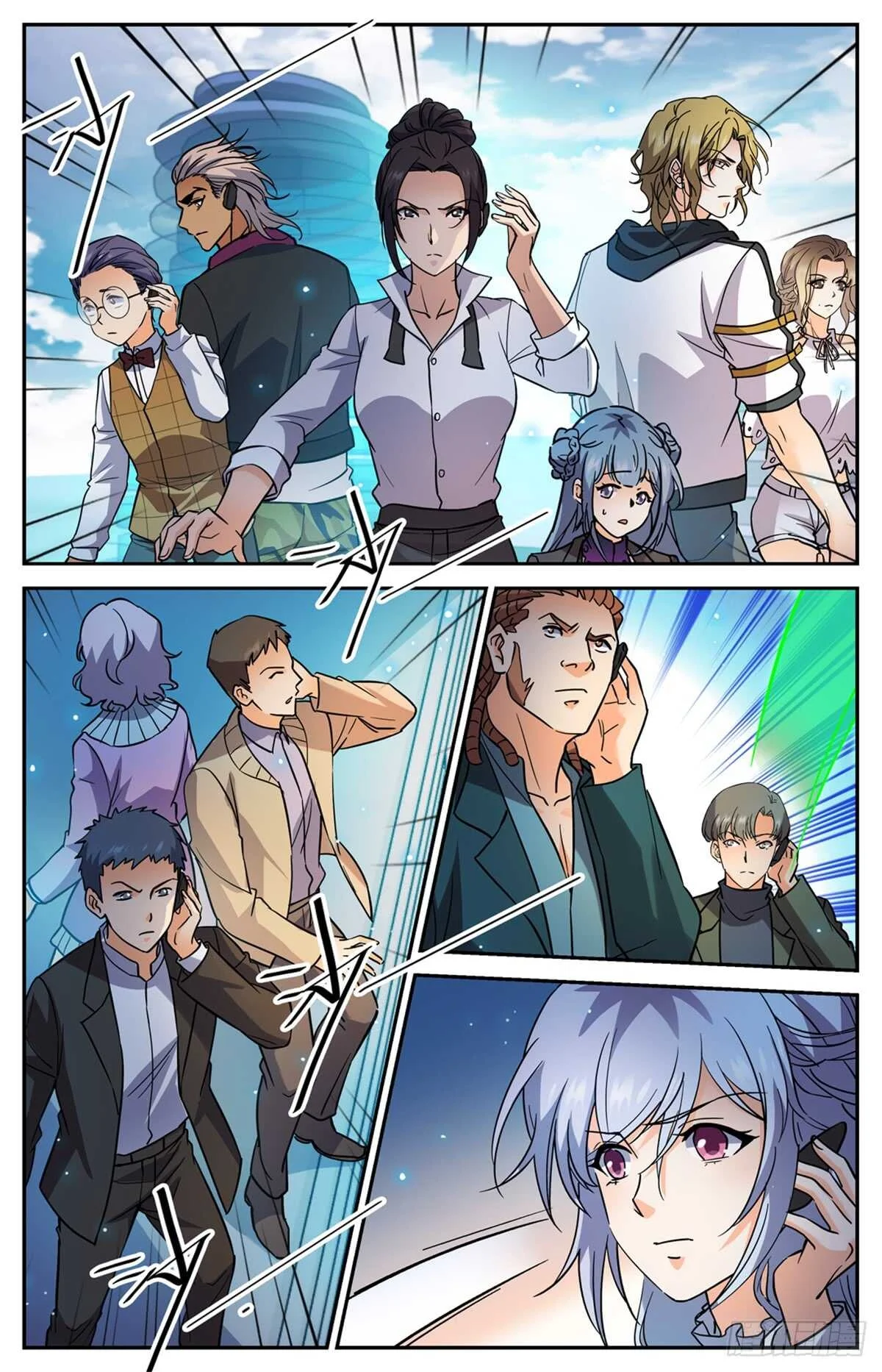 Read Versatile Mage AR Manga Online