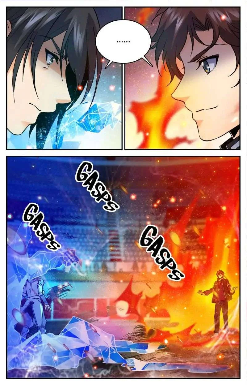 Read Versatile Mage AR Manga Online