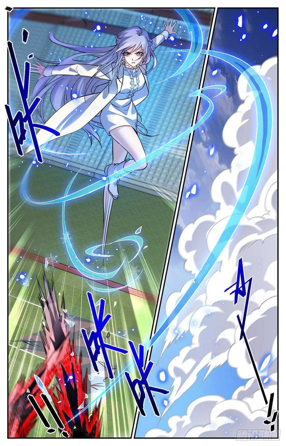 Read Versatile Mage AR Manga Online