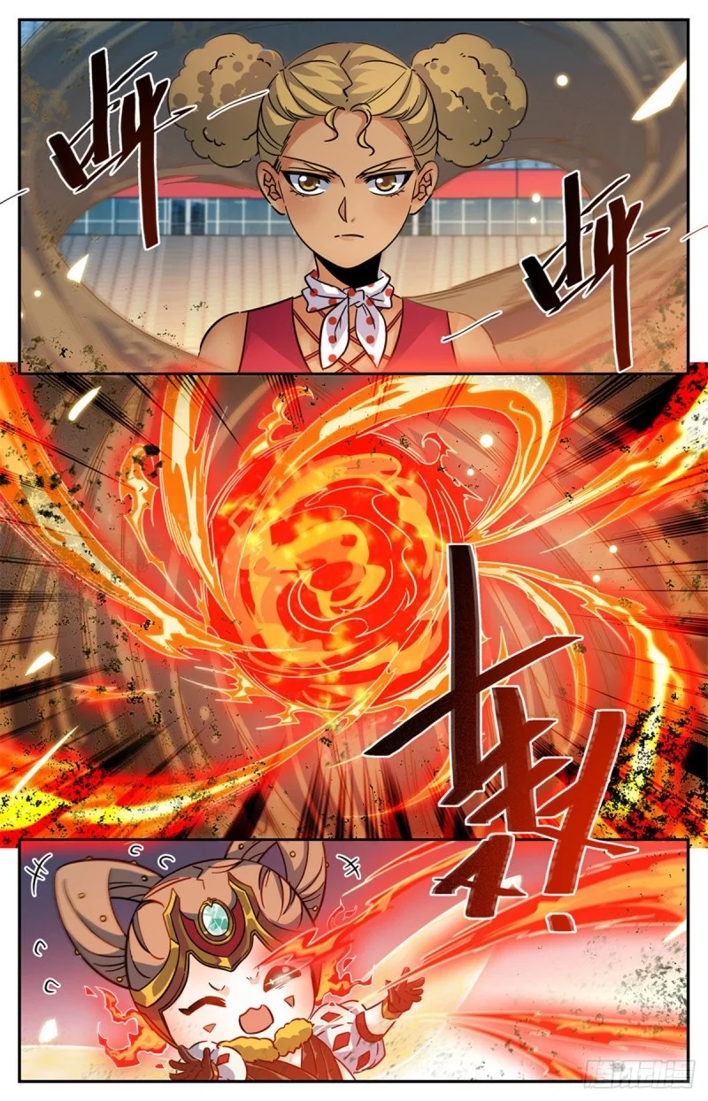 Read Versatile Mage AR Manga Online