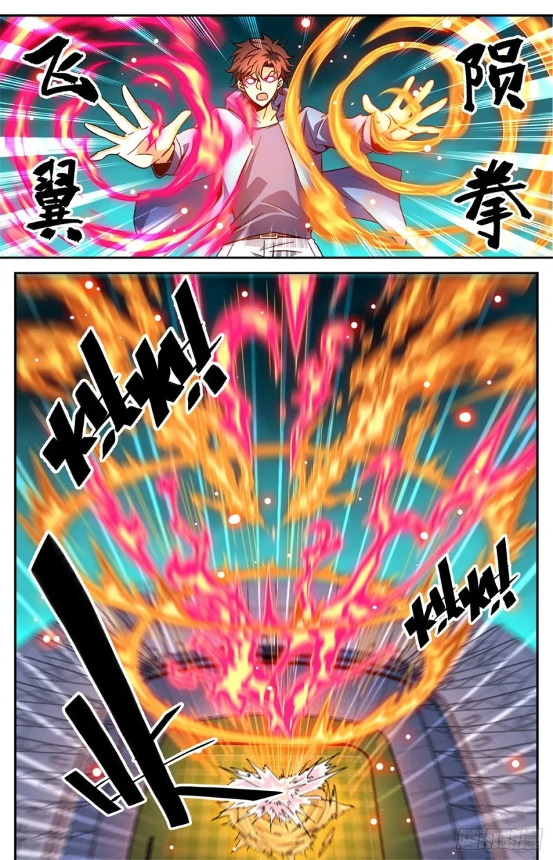 Read Versatile Mage AR Manga Online