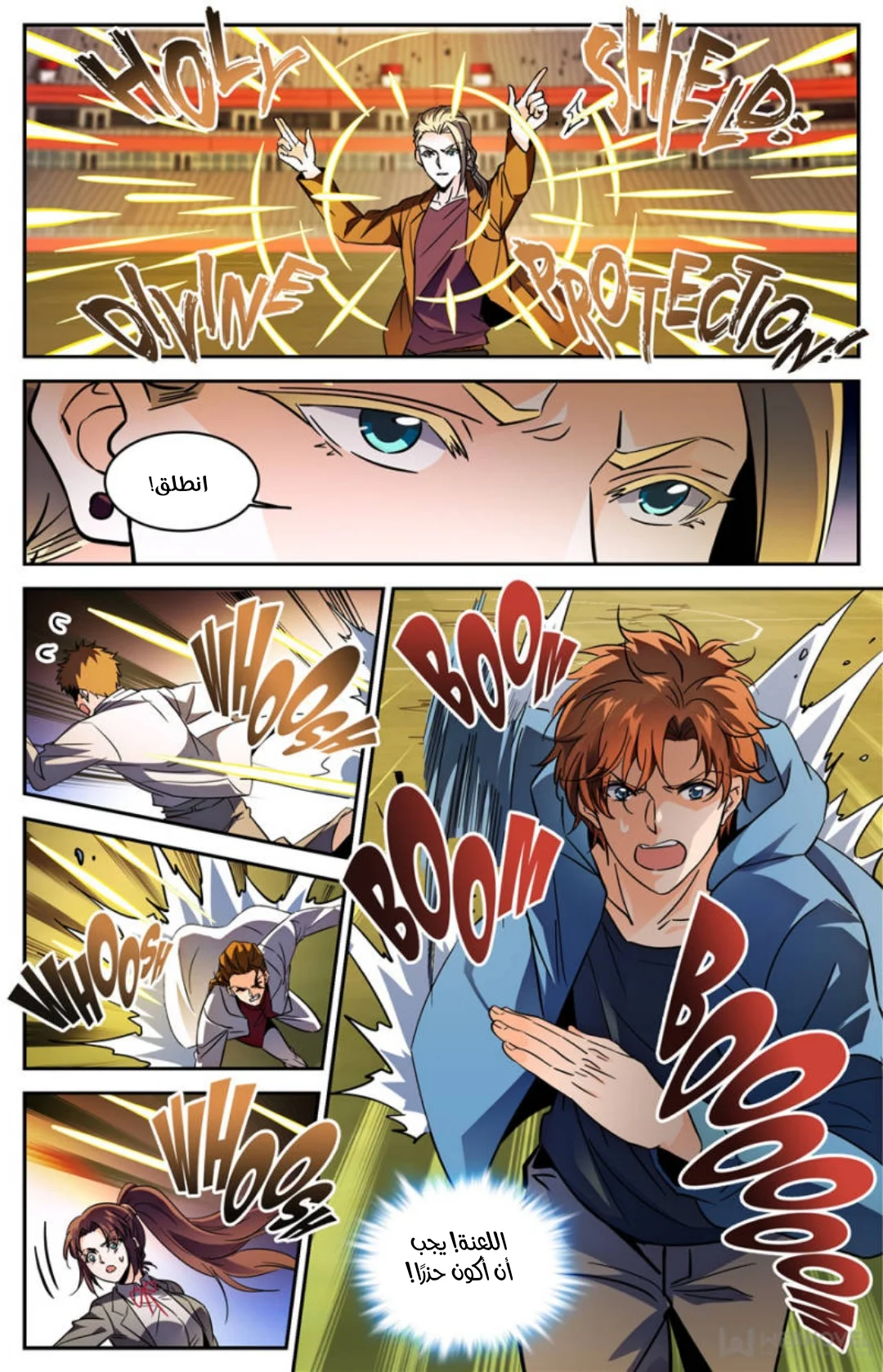Read Versatile Mage AR Manga Online