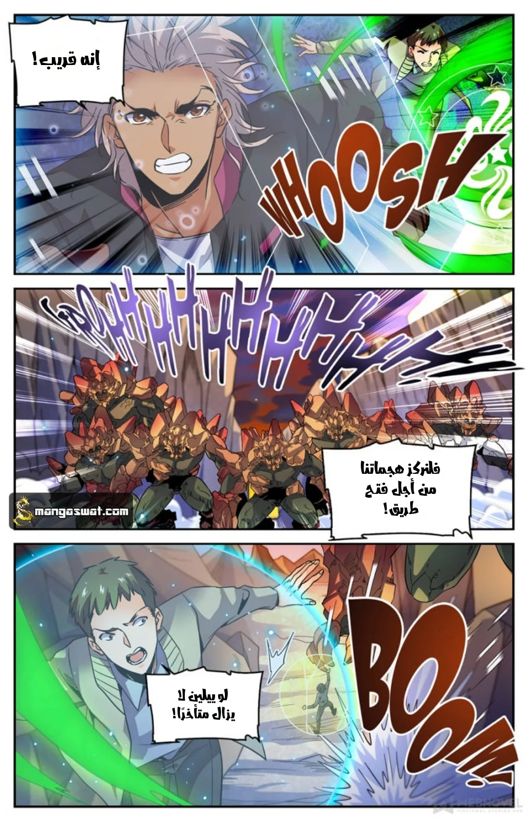 Read Versatile Mage AR Manga Online