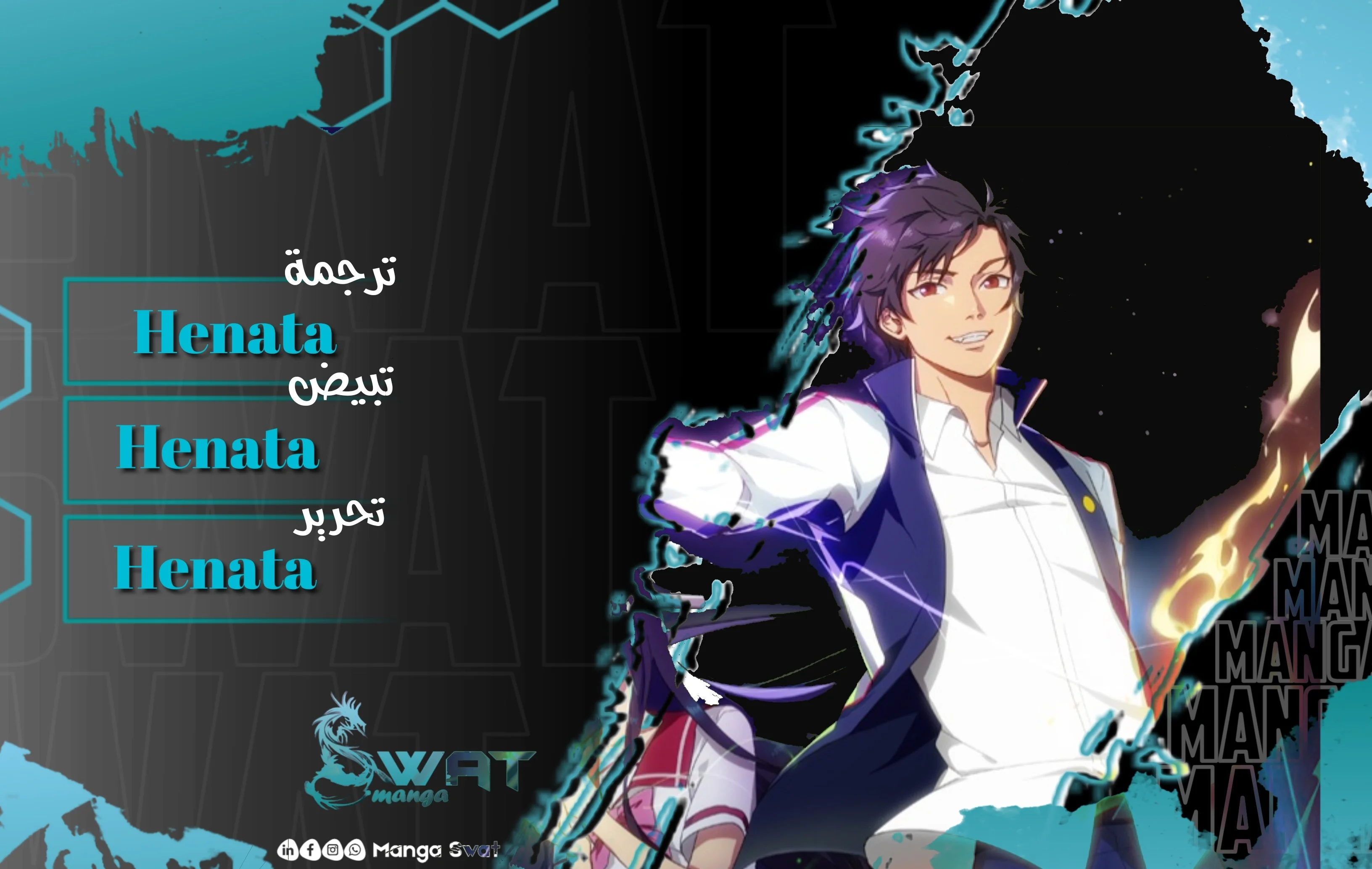 Read Versatile Mage AR Manga Online