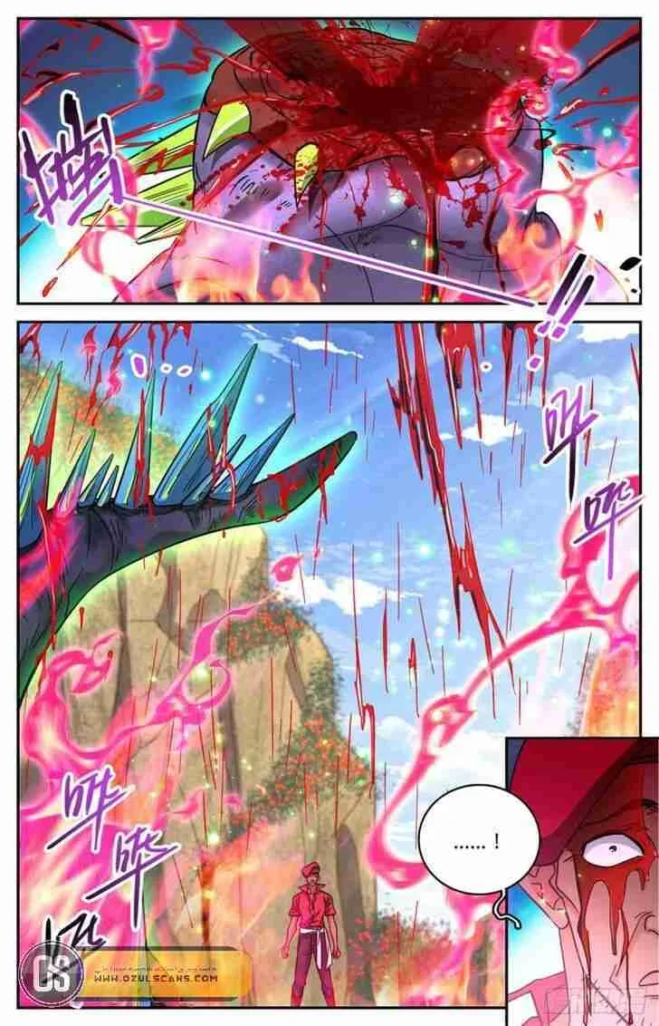 Read Versatile Mage AR Manga Online