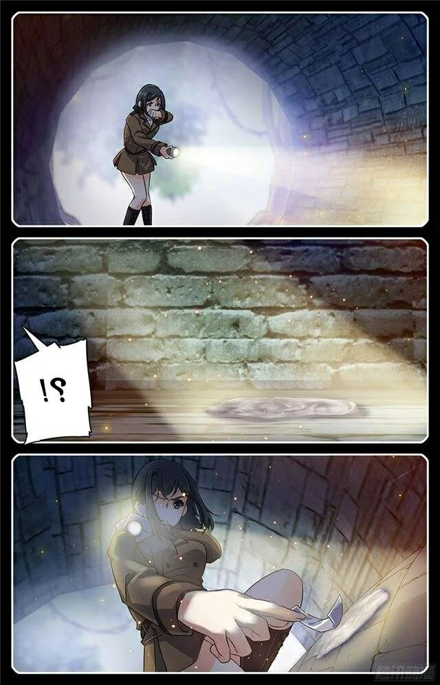 Read Versatile Mage AR Manga Online