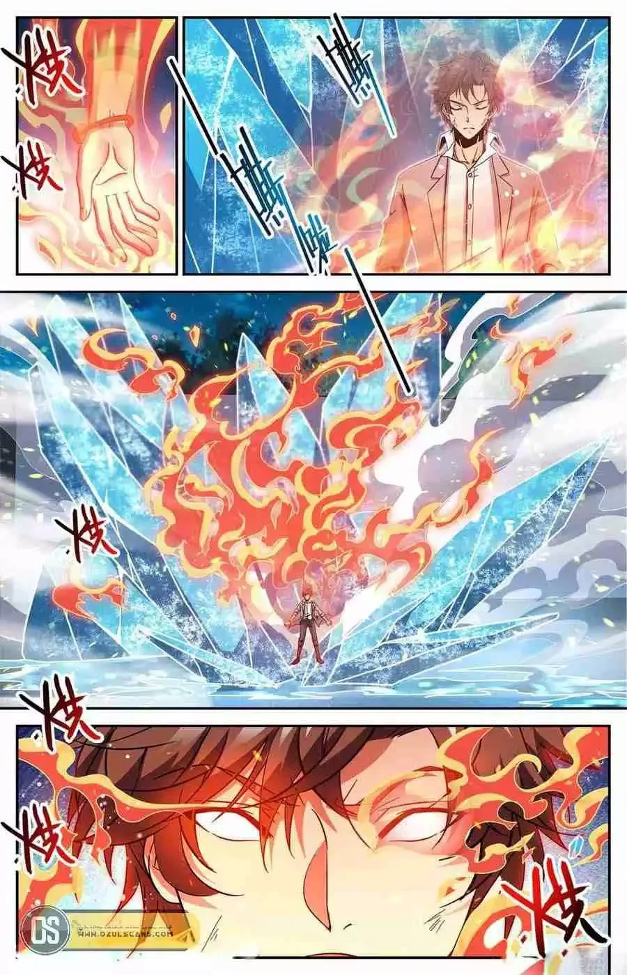 Read Versatile Mage AR Manga Online
