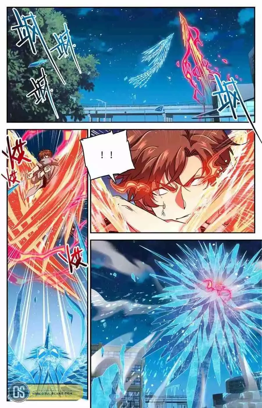 Read Versatile Mage AR Manga Online