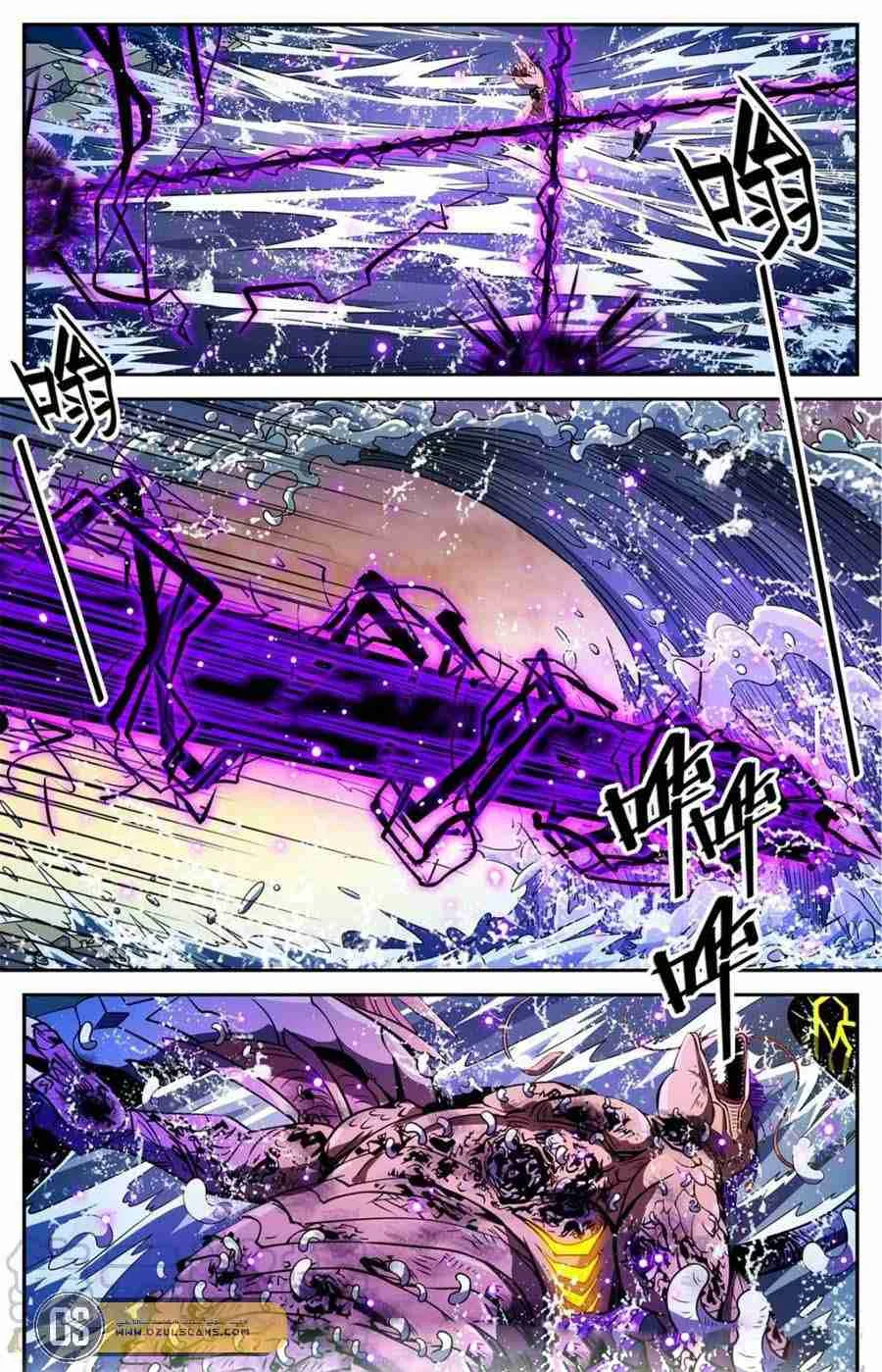 Read Versatile Mage AR Manga Online