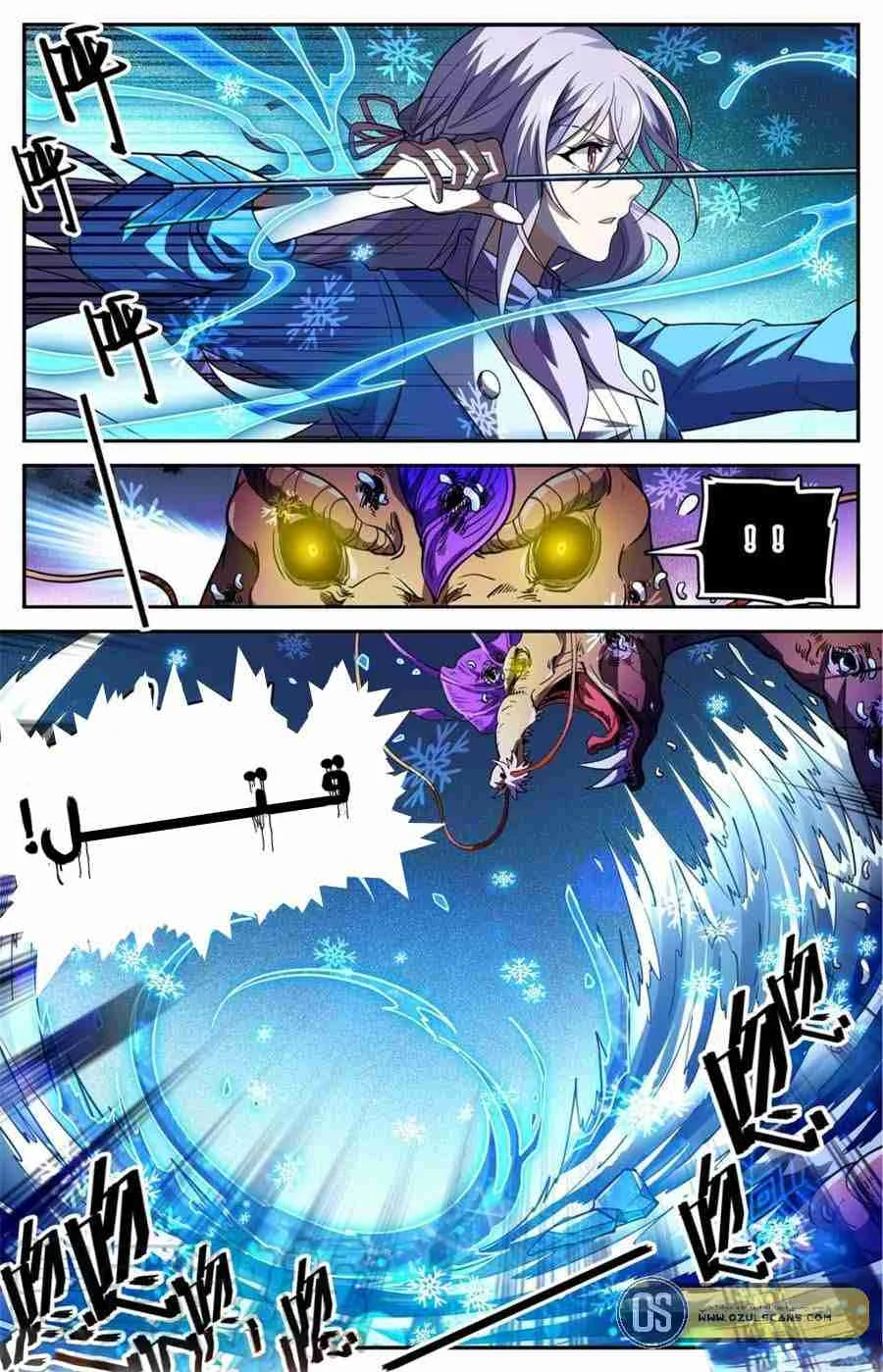 Read Versatile Mage AR Manga Online