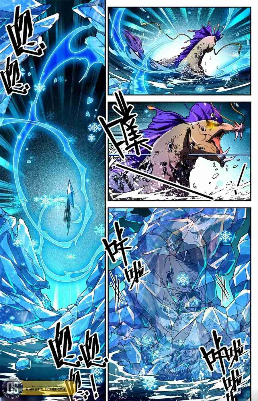 Read Versatile Mage AR Manga Online