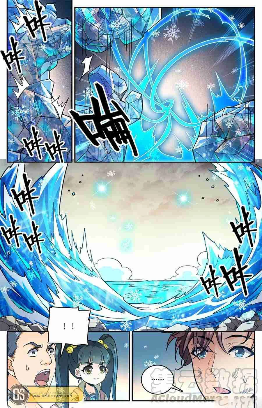 Read Versatile Mage AR Manga Online