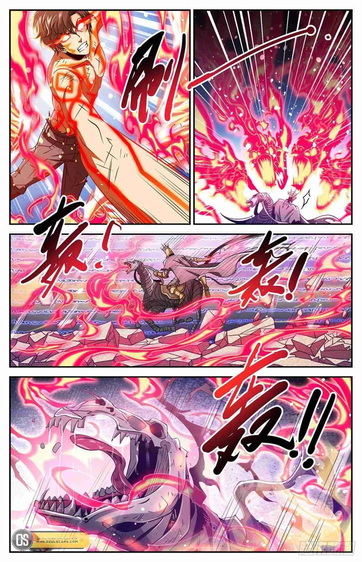 Read Versatile Mage AR Manga Online