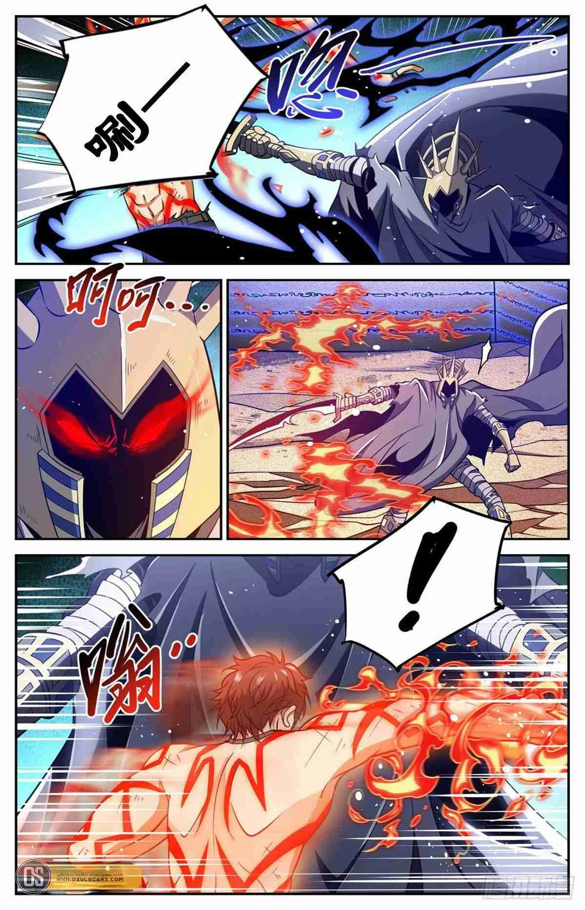 Read Versatile Mage AR Manga Online