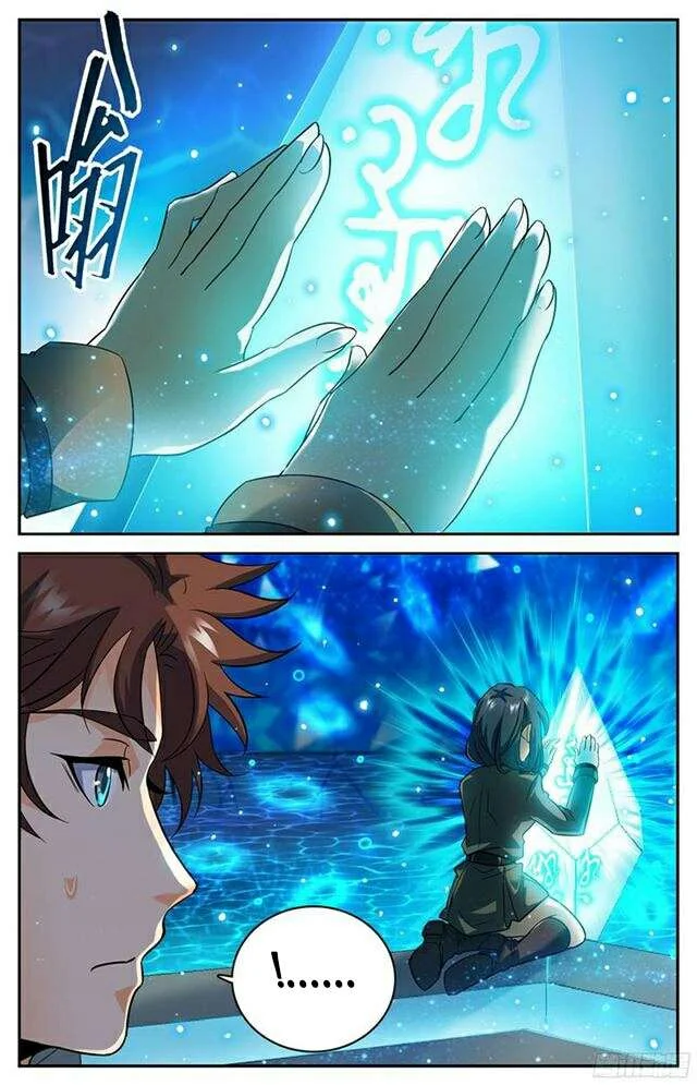 Read Versatile Mage AR Manga Online