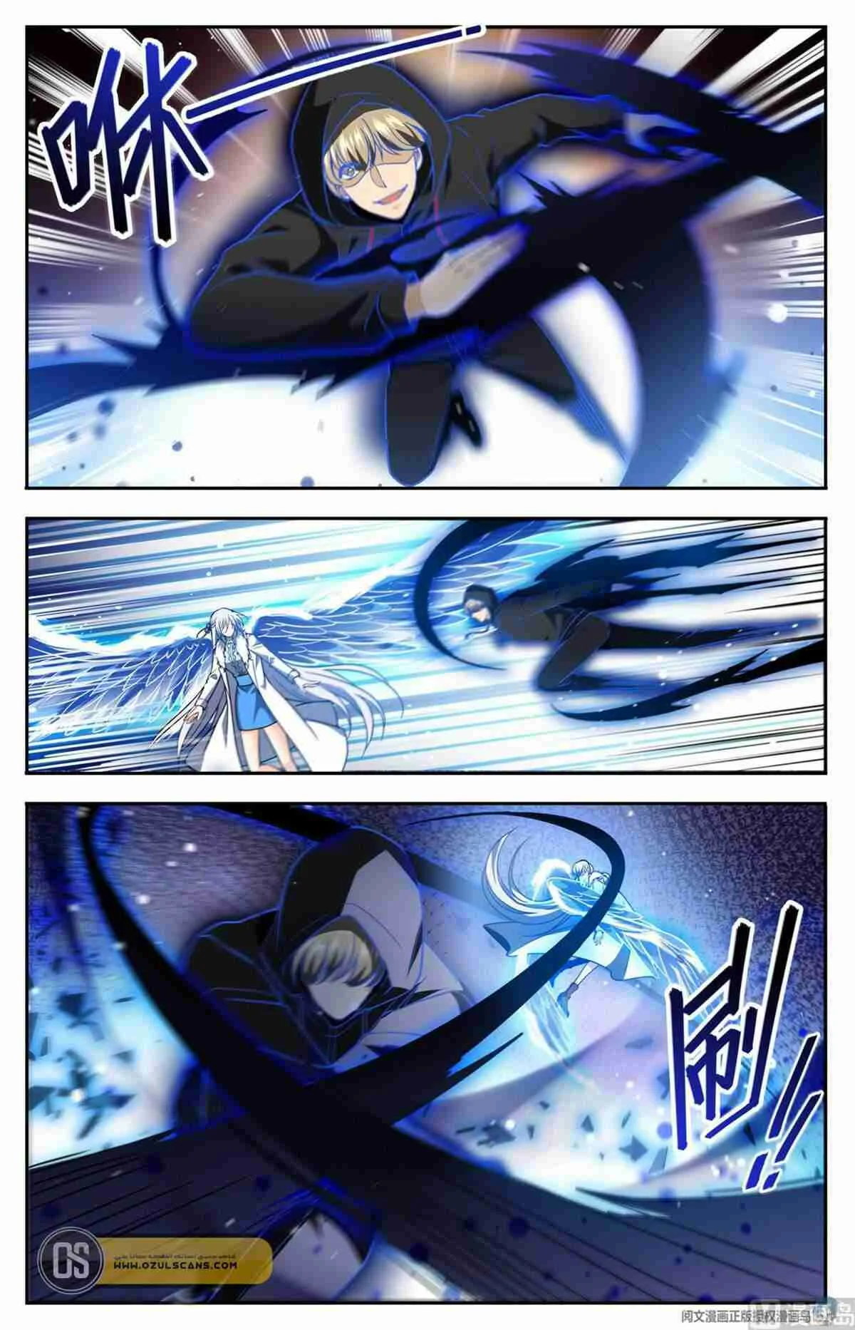 Read Versatile Mage AR Manga Online