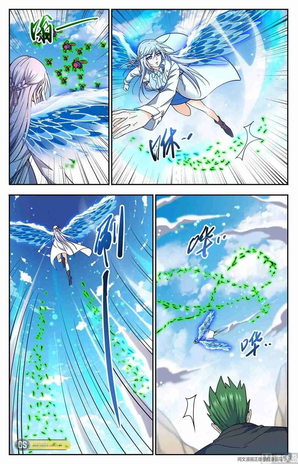 Read Versatile Mage AR Manga Online