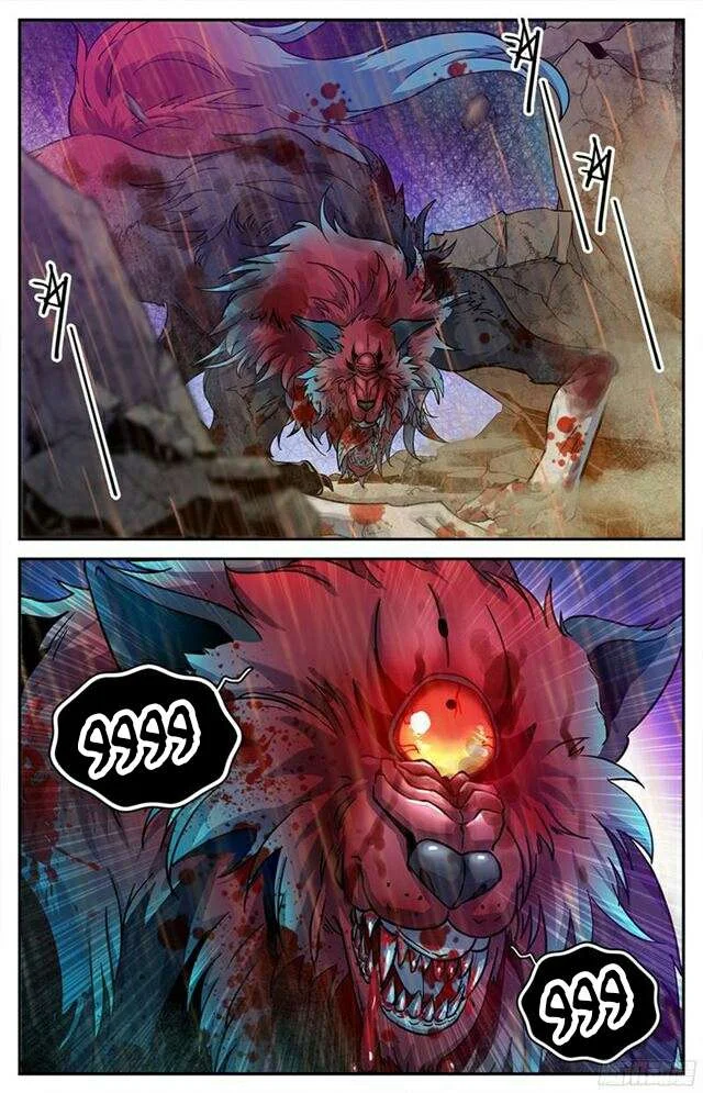 Read Versatile Mage AR Manga Online