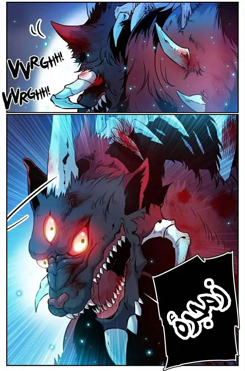 Read Versatile Mage AR Manga Online