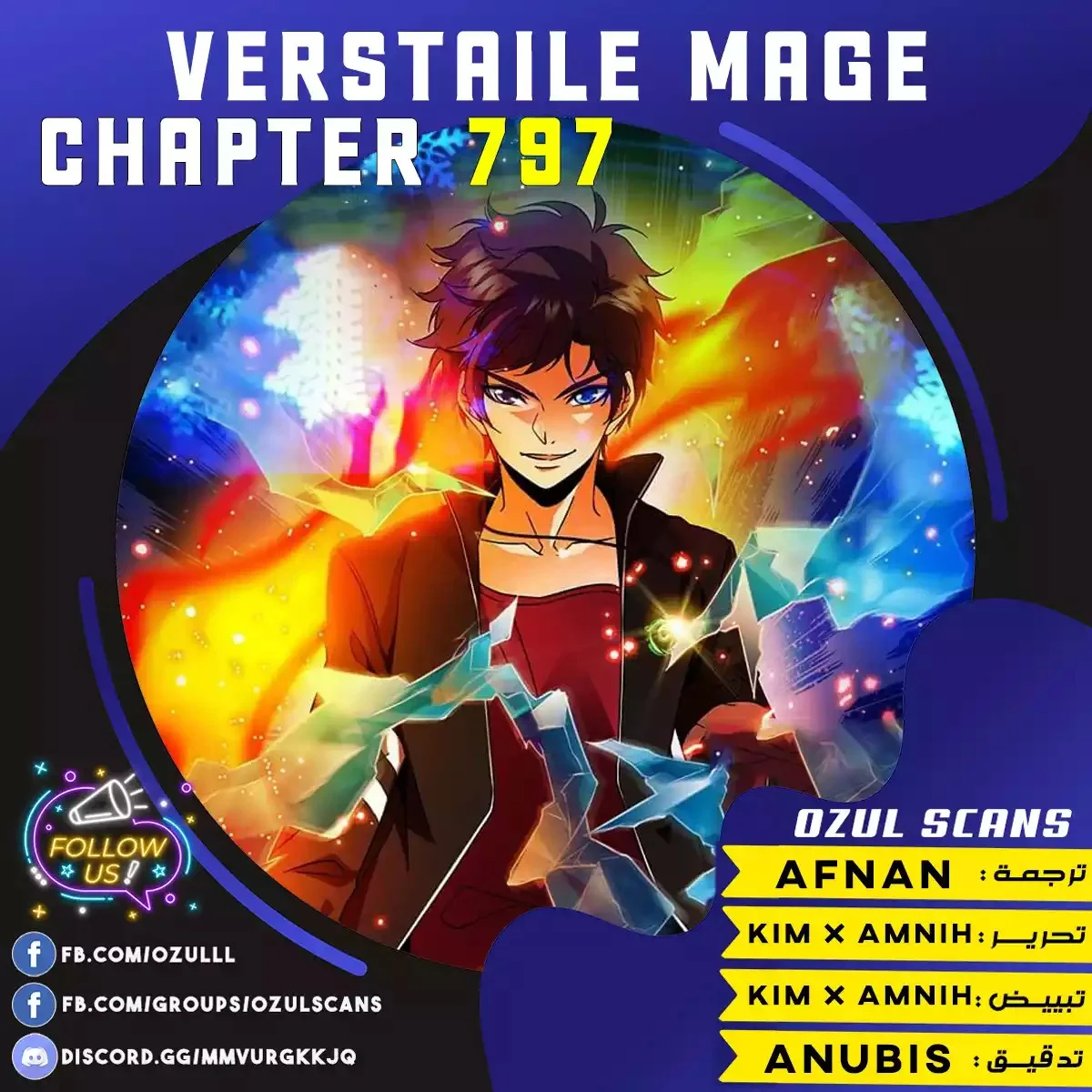 Read Versatile Mage AR Manga Online