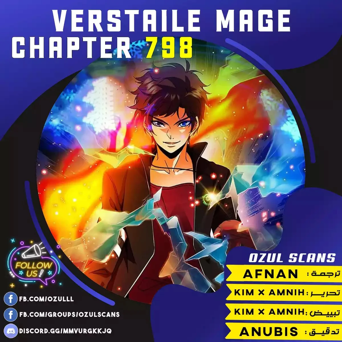 Read Versatile Mage AR Manga Online