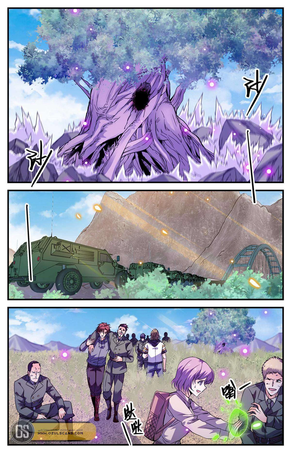 Read Versatile Mage AR Manga Online