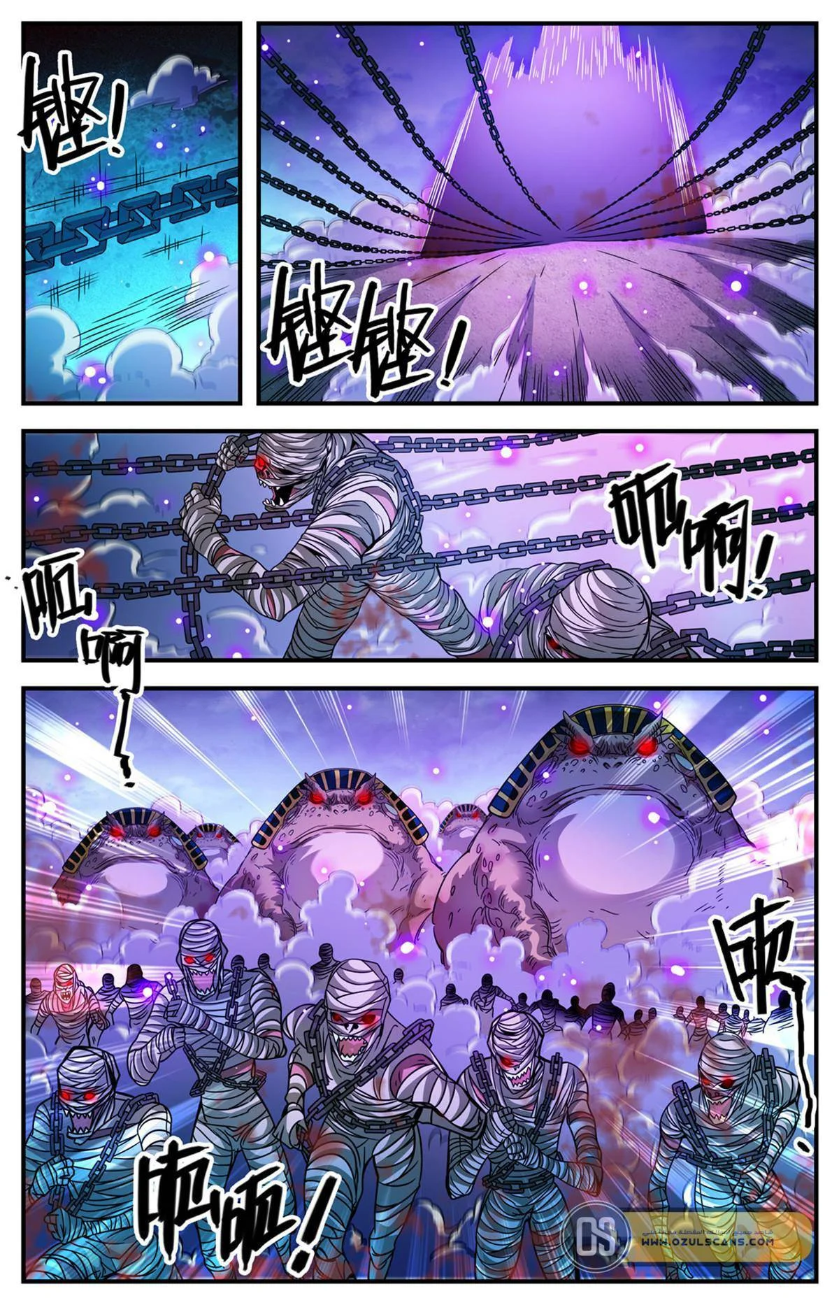 Read Versatile Mage AR Manga Online