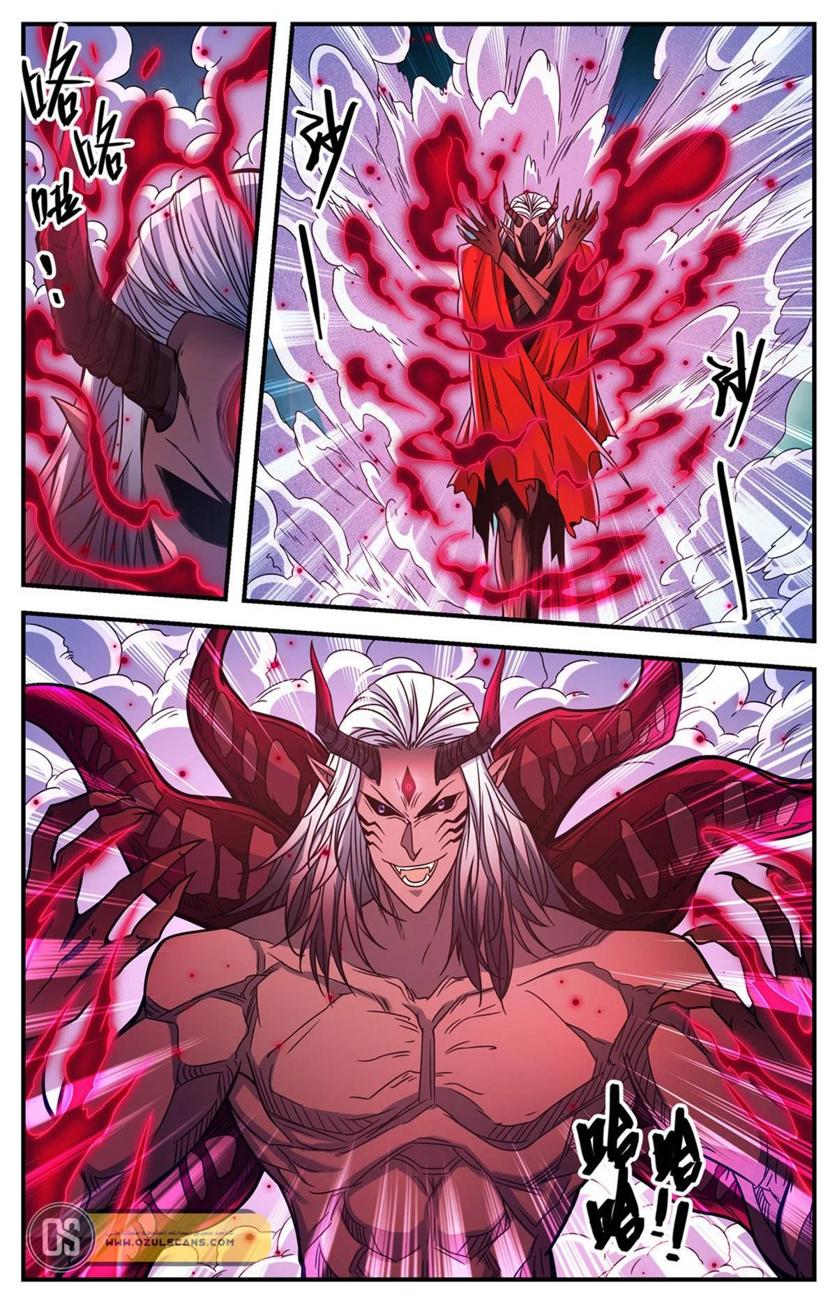 Read Versatile Mage AR Manga Online