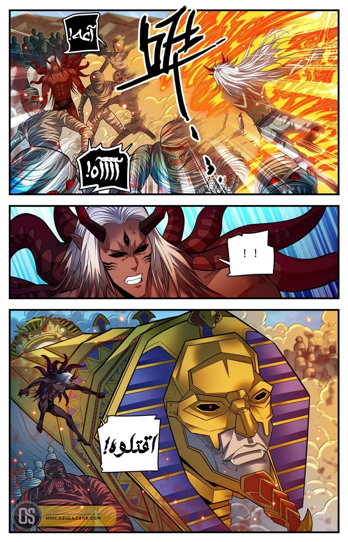 Read Versatile Mage AR Manga Online