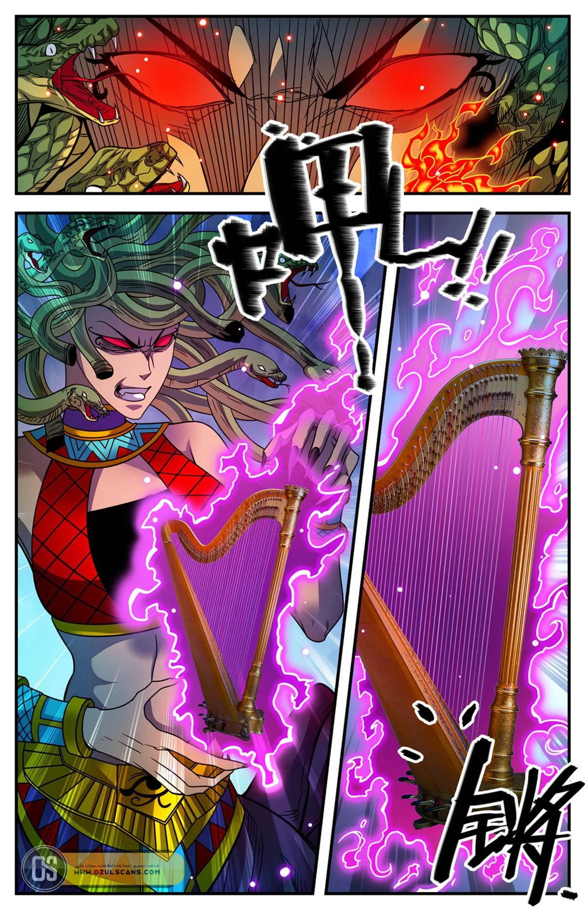 Read Versatile Mage AR Manga Online