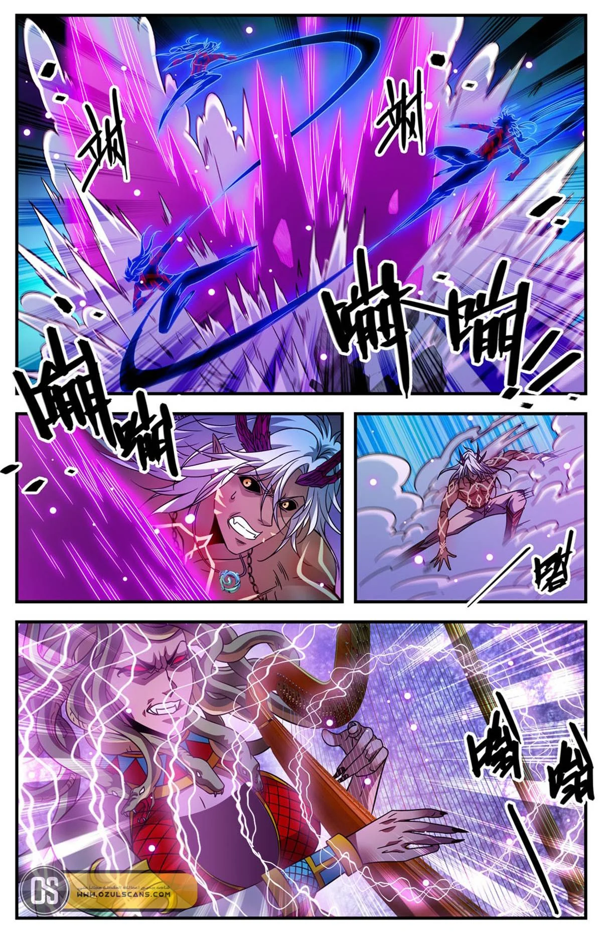 Read Versatile Mage AR Manga Online