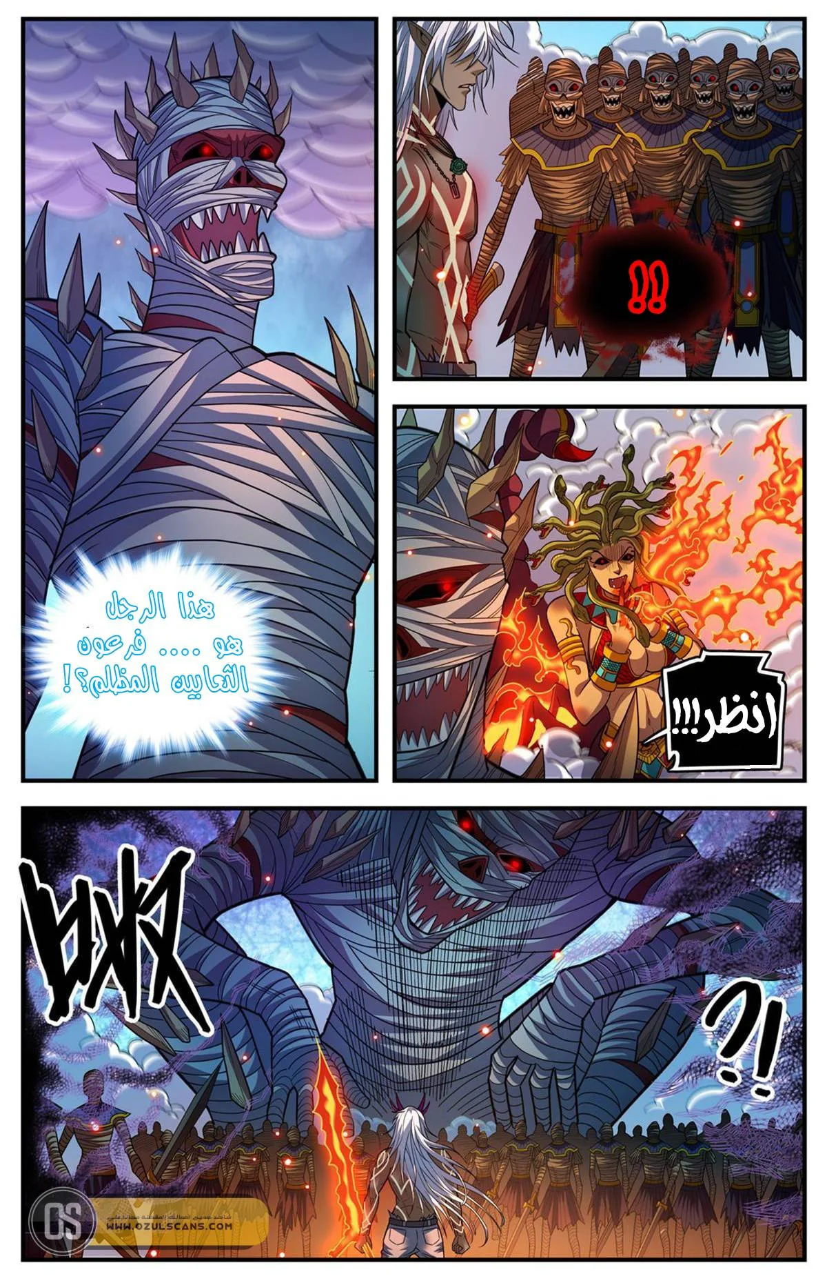 Read Versatile Mage AR Manga Online