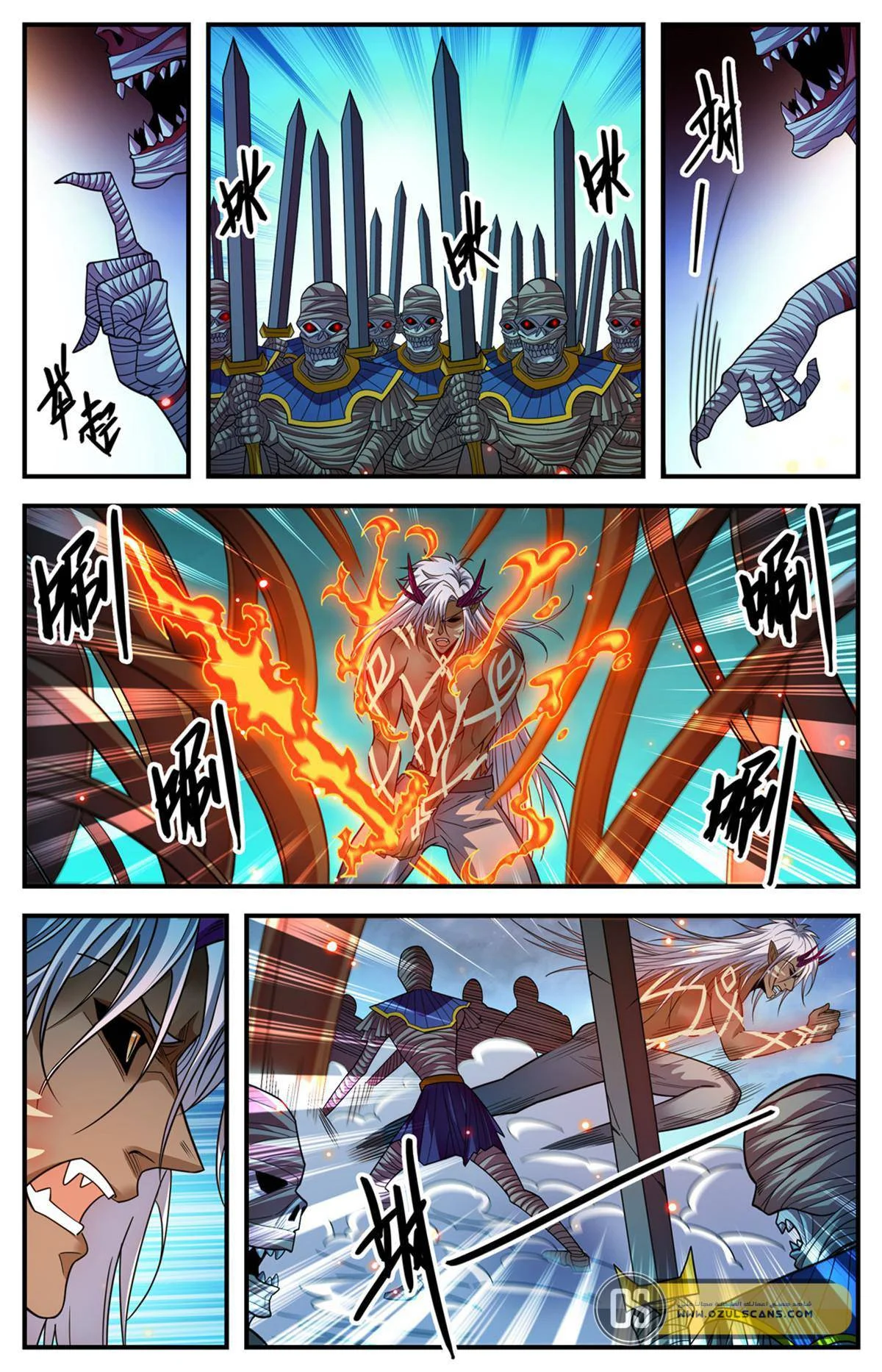 Read Versatile Mage AR Manga Online