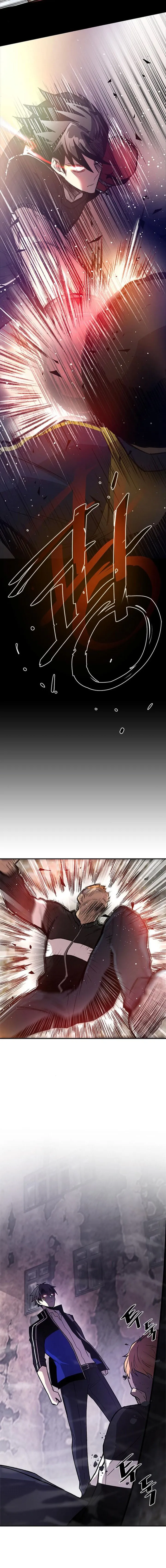 Read Villain To Kill AR Manga Online