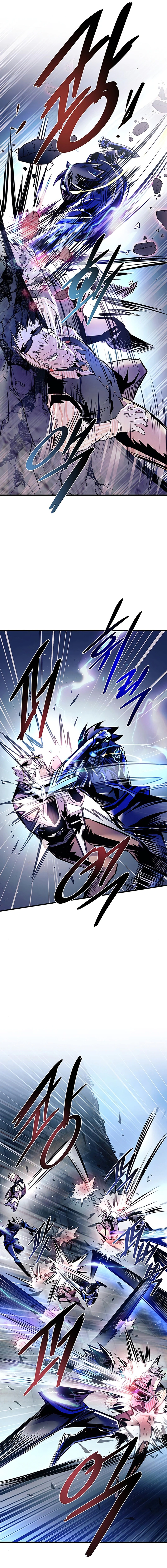 Read Villain To Kill AR Manga Online