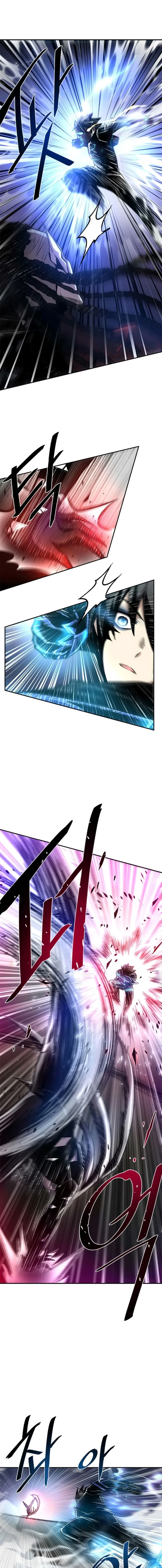 Read Villain To Kill AR Manga Online