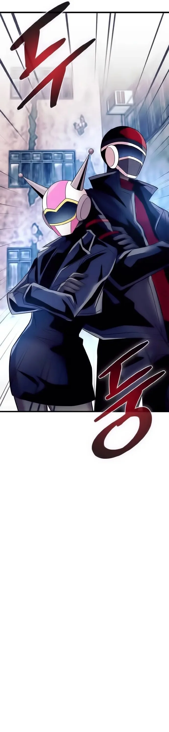 Read Villain To Kill AR Manga Online