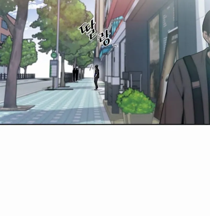 Read Villain To Kill AR Manga Online
